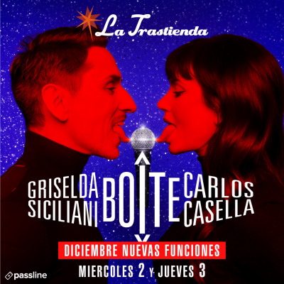 Boite