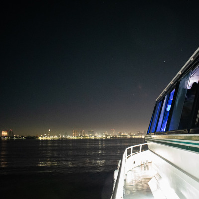 Black Wave Boat Party by Independence Music