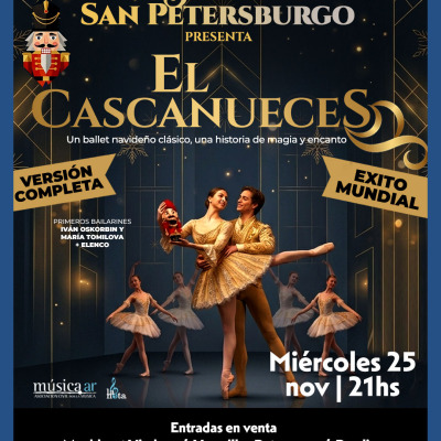 BALLET  EL CASCANUECES
