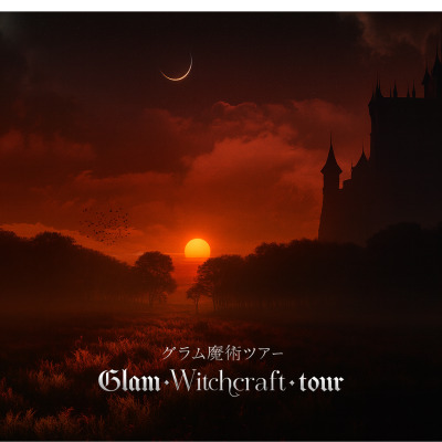 GLAMSCURE | Realm of Halloween