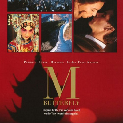 M. Butterfly / Centro Arte Alameda