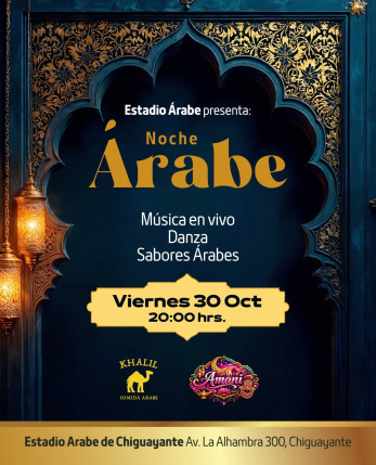 Noche Árabe, Estadio Árabe Chiguayante