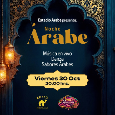 Noche Árabe, Estadio Árabe Chiguayante