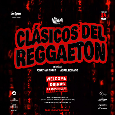 Pa Vacilar / Clásicos del Reggaeton ⛽️