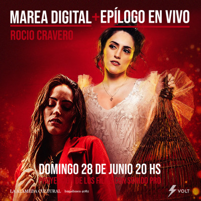 ROCÍO CRAVERO: CINE & MÚSICA - Capítulo 1: Los años de pandemia