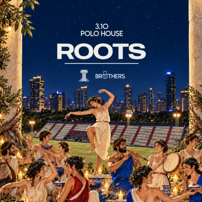 ROOTS GR