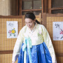 Hanbok