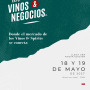 LANZAMIENTO