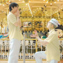 Minchan